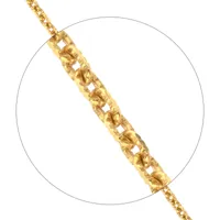Chaîne Arthus Bertrand Or Maille Striée - 60 Cm
