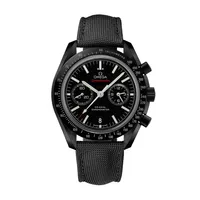 Montre Omega Speedmaster Speedmaster Dark Side of the Moon