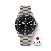 Montre Tudor Pelagos 39