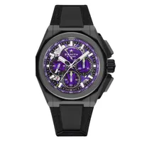 Montre DEFY EXTREME, Bracelets interchangeables caoutchouc violet avec boucle déployante, titane microbillé et velcro, Cadran verre saphir teinté avec trois compteurs violets